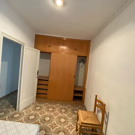 Apartamento Argentina En Centro - Espana * Gandia